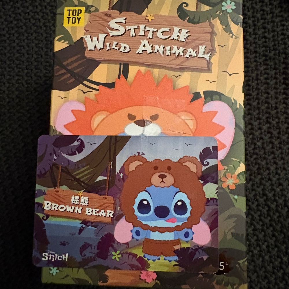 Wild Animal Brown Bear (secret)